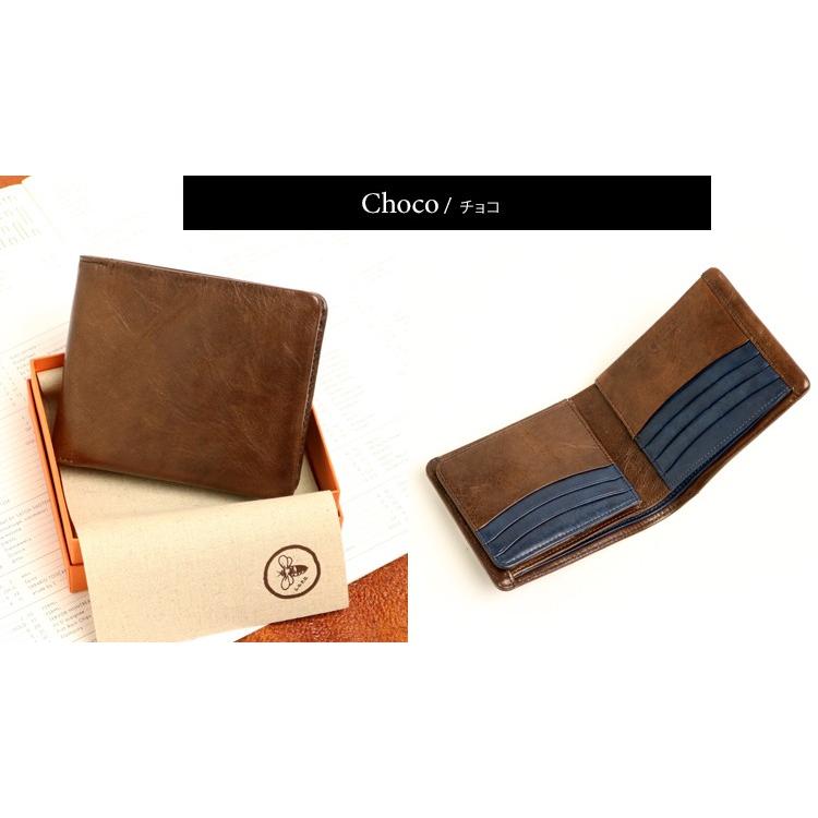 青木鞄 la GALLERIA ラ・ガレリア Arrosto ムラ染め＆シャドウ仕上げのアンティークカラー折財布 本革 革 レザー レディース メンズ | COMPLEX GARDENS | 11