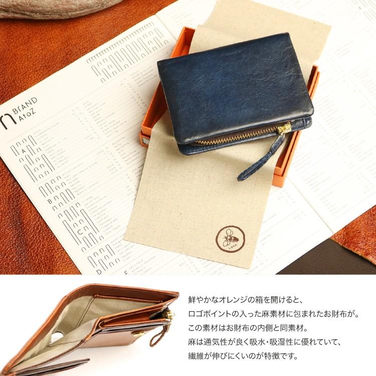 青木鞄 la GALLERIA ラ・ガレリア Arrosto ムラ染め＆シャドウ仕上げのアンティークカラー折財布 本革 革 レザー レディース メンズ | COMPLEX GARDENS | 09