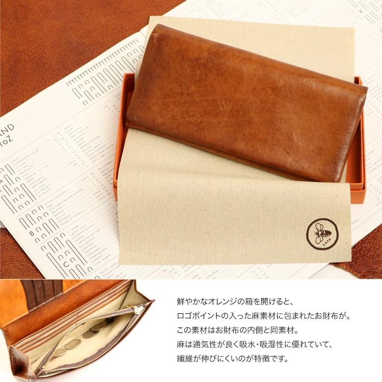 青木鞄 la GALLERIA ラ・ガレリア Arrosto ムラ染め＆シャドウ仕上げのアンティークカラー 長財布 本革 革 レザー レディース メンズ | COMPLEX GARDENS | 08