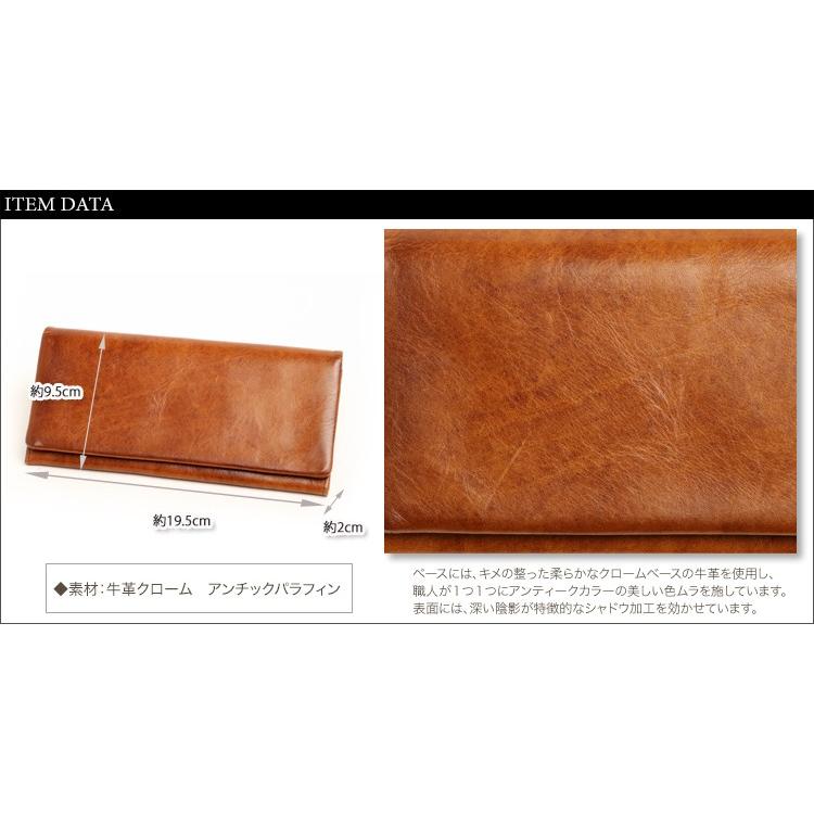 青木鞄 la GALLERIA ラ・ガレリア Arrosto ムラ染め＆シャドウ仕上げのアンティークカラー 長財布 本革 革 レザー レディース メンズ | COMPLEX GARDENS | 20