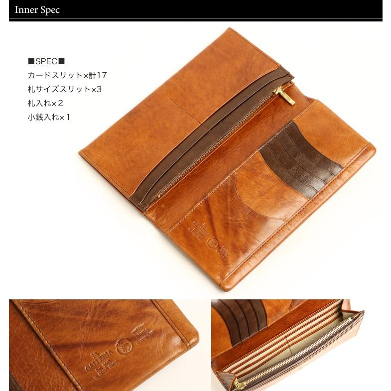 青木鞄 la GALLERIA ラ・ガレリア Arrosto ムラ染め＆シャドウ仕上げのアンティークカラー 長財布 本革 革 レザー レディース メンズ | COMPLEX GARDENS | 09