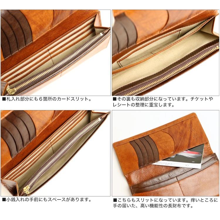 青木鞄 la GALLERIA ラ・ガレリア Arrosto ムラ染め＆シャドウ仕上げのアンティークカラー 長財布 本革 革 レザー レディース メンズ | COMPLEX GARDENS | 17