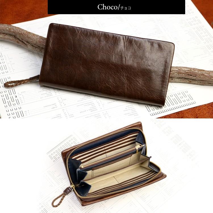 青木鞄 la GALLERIA ラ・ガレリア Arrosto ムラ染め＆シャドウ仕上げのアンティークカラーラウンドファスナー 長財布 本革 革 レザー レディース メンズ | COMPLEX GARDENS | 12