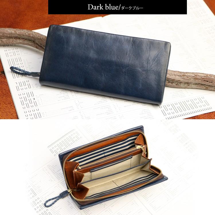 青木鞄 la GALLERIA ラ・ガレリア Arrosto ムラ染め＆シャドウ仕上げのアンティークカラーラウンドファスナー 長財布 本革 革 レザー レディース メンズ | COMPLEX GARDENS | 13