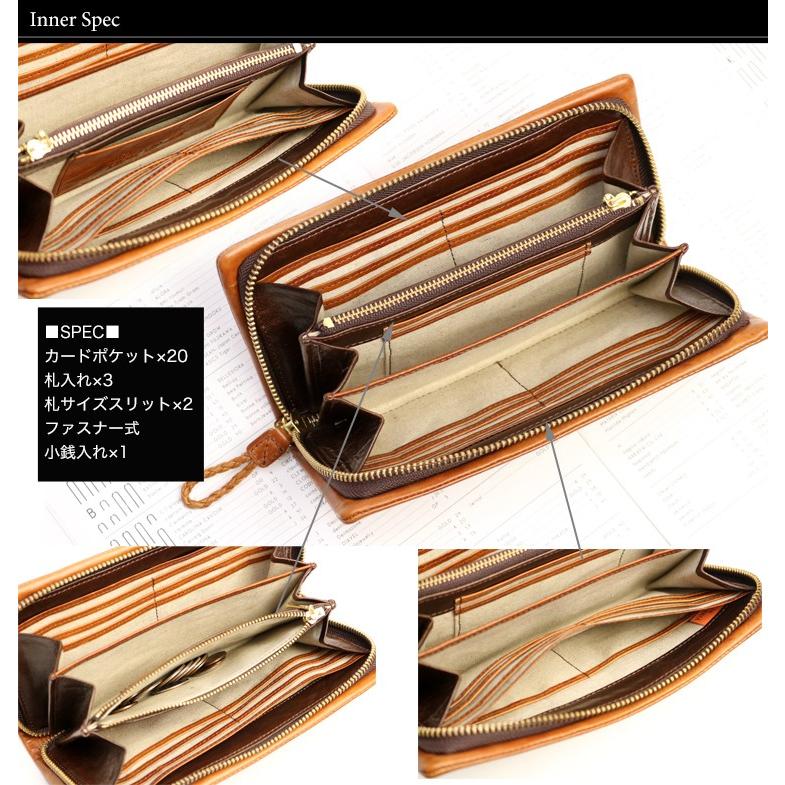 青木鞄 la GALLERIA ラ・ガレリア Arrosto ムラ染め＆シャドウ仕上げのアンティークカラーラウンドファスナー 長財布 本革 革 レザー レディース メンズ | COMPLEX GARDENS | 15