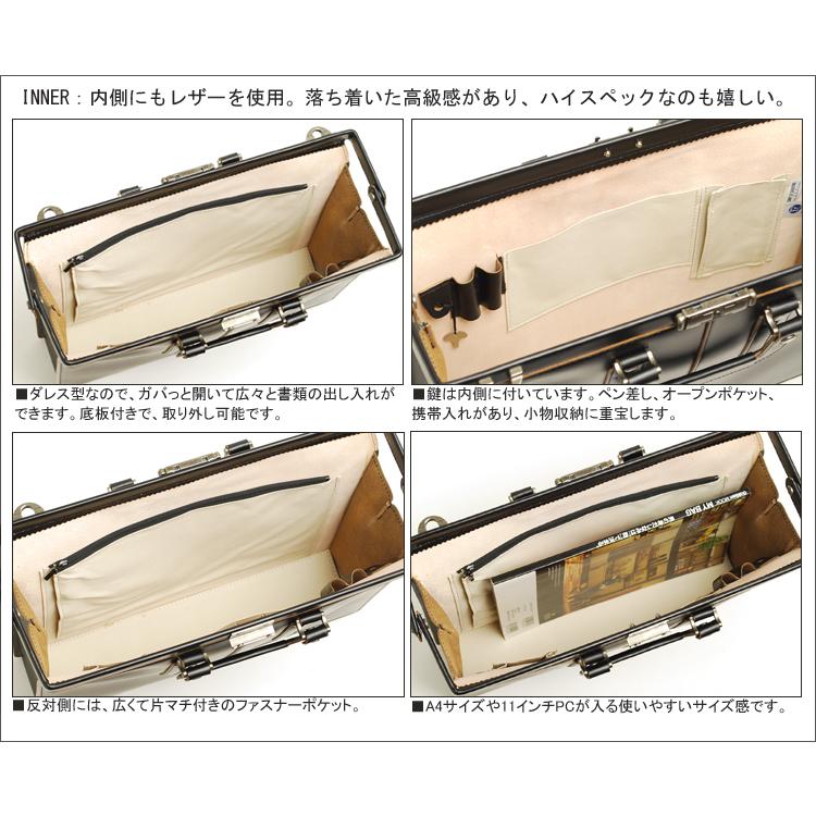 COMPLEX GARDENS 枯淡 重厚な伝統技術が光るハンドルステッチ 牛革ヌメガラスのダレス型 2way ブリーフケース  革 本革 革 レザー メンズ | COMPLEX GARDENS | 06