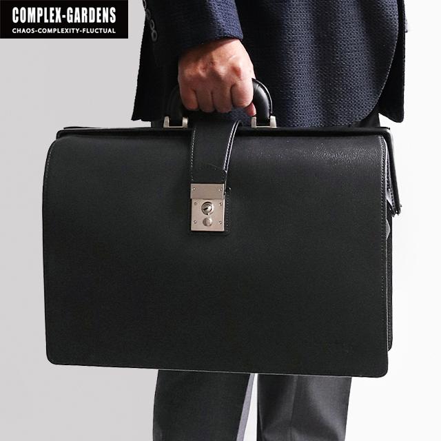 COMPLEX GARDENS 裟竭羅 サガラ 牛革 ダレスバッグ 本革 革 レザー 