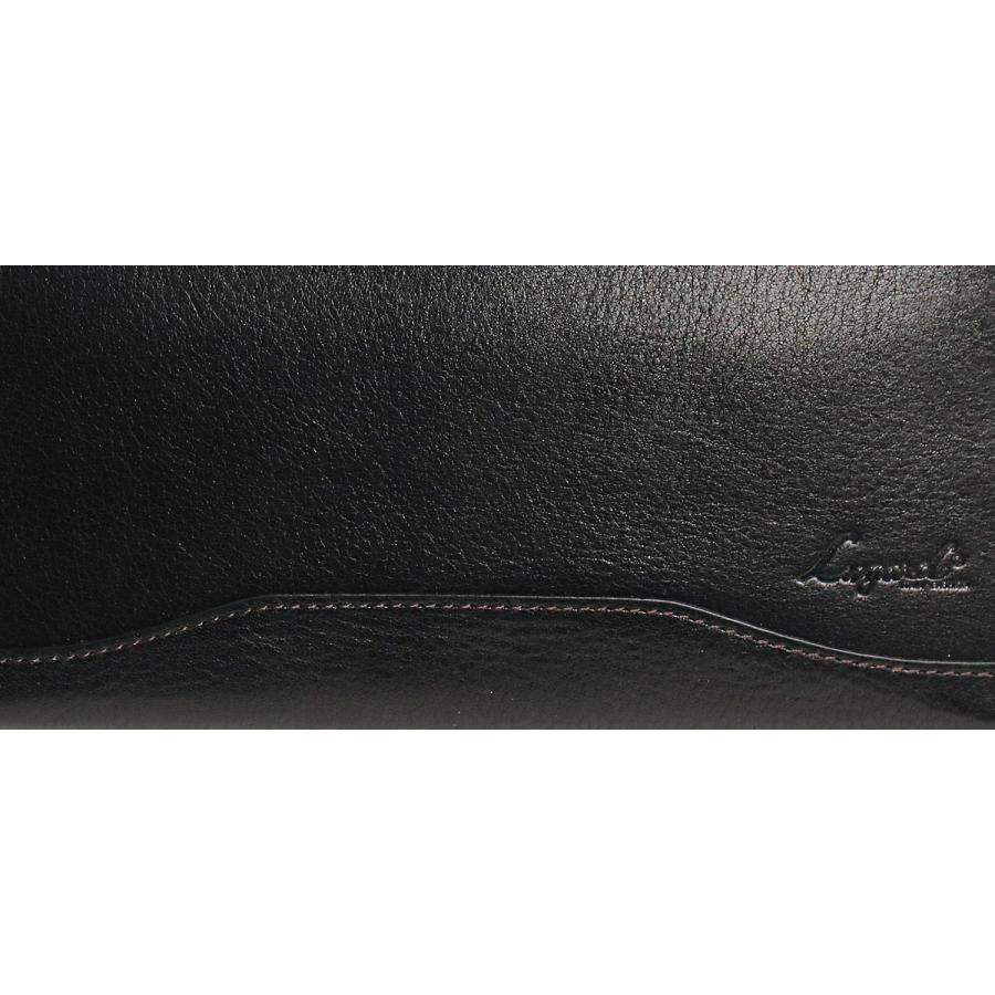 革長財布 COMPLEX GARDENS Lugard G-3 ヴィンテージ感漂う味わい深い