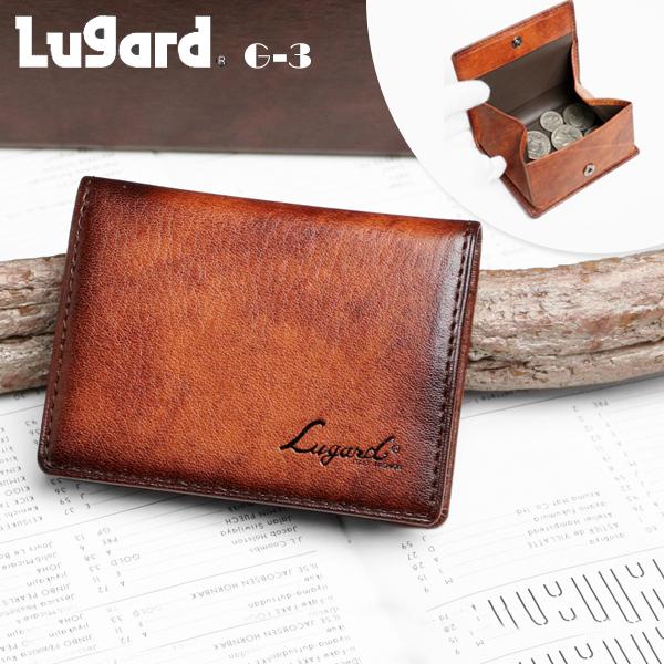 Lugard G-3 オンリーワンのシャドー仕上げ ヴィンテージ感漂う味わい深いボックス型コインケース 本革 革 レザー レディース メンズ | COMPLEX GARDENS