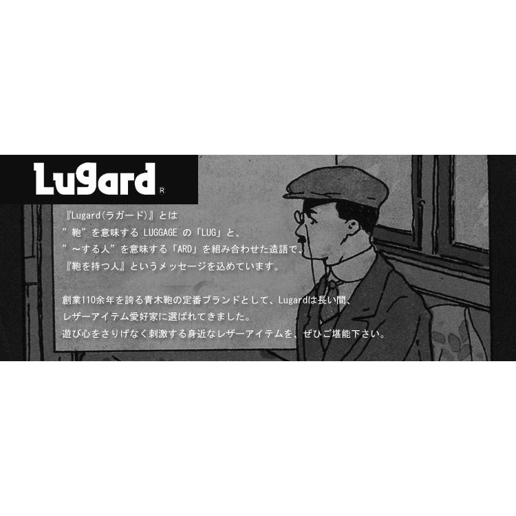 Lugard G-3 オンリーワンのシャドー仕上げ ヴィンテージ感漂う味わい深いボックス型コインケース 本革 革 レザー レディース メンズ | COMPLEX GARDENS | 05