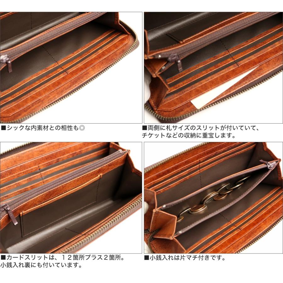 COMPLEX GARDENS Lugard G-3 ヴィンテージ感漂う味わい深い COMPLEX GARDENS Lugard G-3 ヴィンテージ感漂う味わい深い