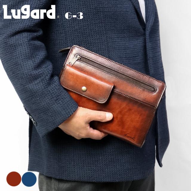 青木鞄 Lugard G-3 オンリーワンのシャドー仕上げ ヴィンテージ感漂うフロントポケット付きセカンドバッグ 本革 革 レザー レディース メンズ | COMPLEX GARDENS