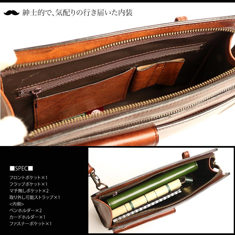 青木鞄 Lugard G-3 オンリーワンのシャドー仕上げ ヴィンテージ感漂うフロントポケット付きセカンドバッグ 本革 革 レザー レディース メンズ | COMPLEX GARDENS | 06