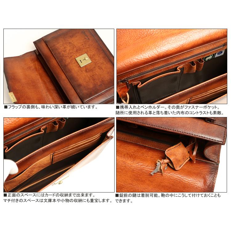Lugard G-3 オンリーワンのシャドー仕上げ ヴィンテージ感漂う錠前ロック付き 2way セカンドバッグ 本革 革 レザー レディース メンズ | COMPLEX GARDENS | 08