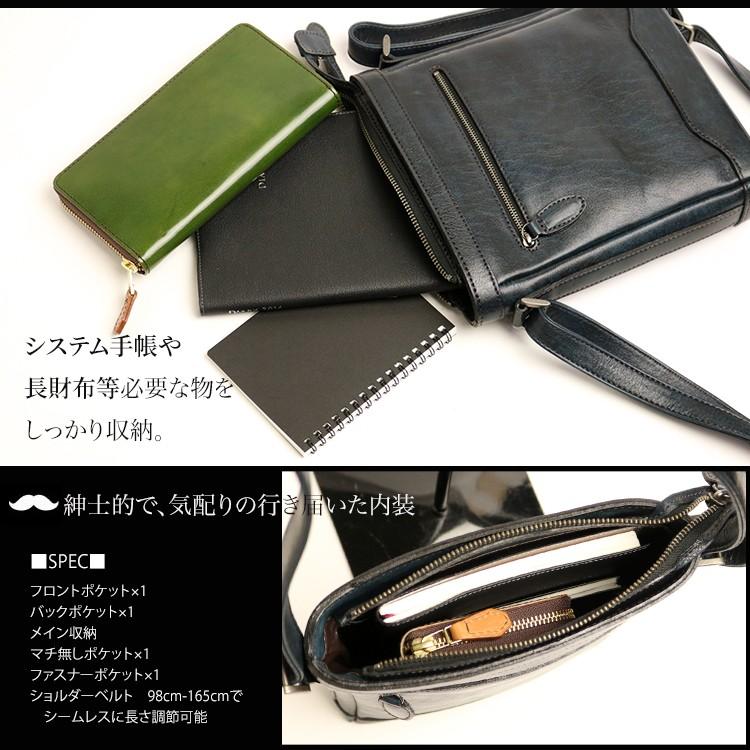 青木鞄 Lugard G-3 オンリーワンのシャドー仕上げ ヴィンテージ感漂う縦型ショルダーS 本革 革 レザー レディース メンズ | COMPLEX GARDENS | 05