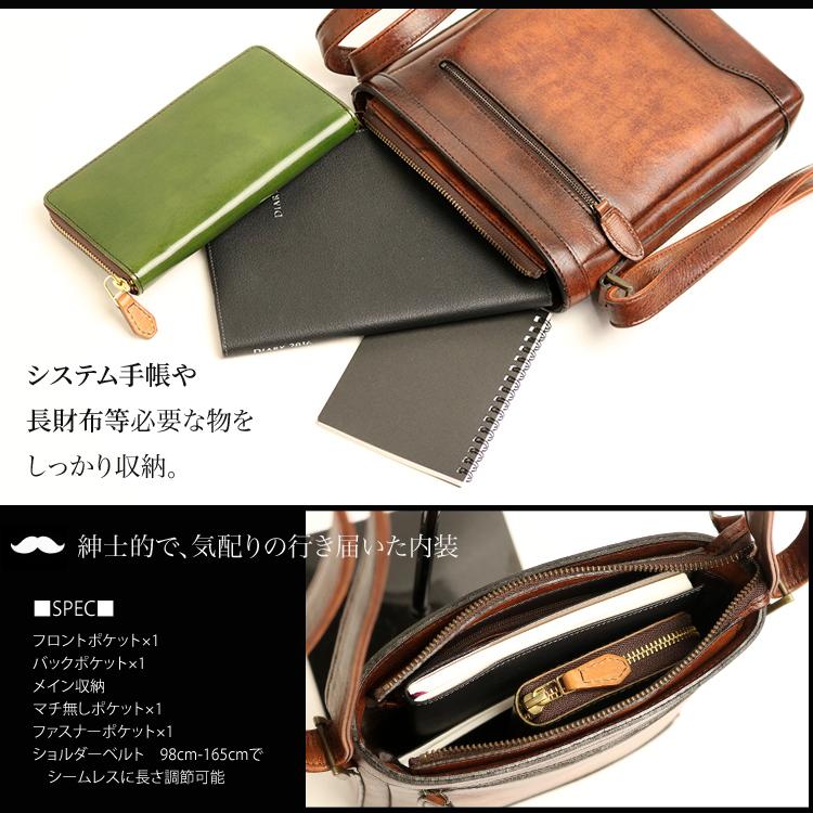 青木鞄 Lugard G-3 オンリーワンのシャドー仕上げ ヴィンテージ感漂う縦型ショルダーS 本革 革 レザー レディース メンズ | COMPLEX GARDENS | 11