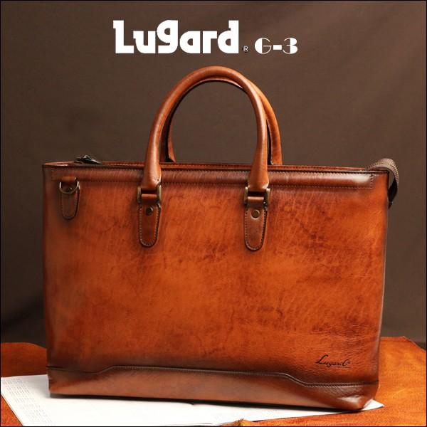 21春大特価セール ヴィンテージ感漂う２way天ファスナーブリーフ 15インチpc対応 G 3 Lugard 青木鞄 オンリーワンのシャドー仕上げ ビジネスバッグ Affaires Sociales Gouv Cg
