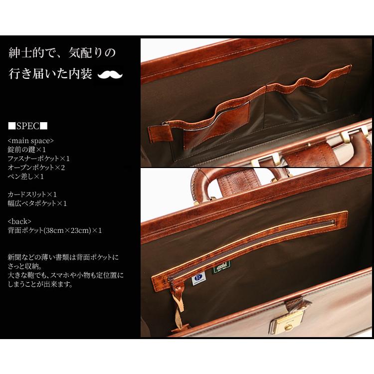 Lugard G-3 オンリーワンのシャドー仕上げ ヴィンテージ感漂う錠前ロック付きスリム ダレスバッグ  本革 革 レザー メンズ | COMPLEX GARDENS | 10
