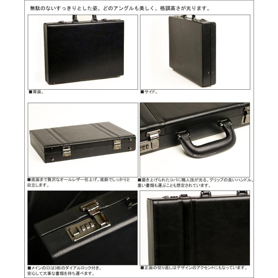 Lugard ビジネスシーンを彩る 貫禄ある上質レザーアタッシェケース  革 本革 革 レザー メンズ | COMPLEX GARDENS | 03