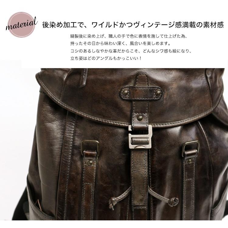 Apertio アペルティオ Forma 後染めレザーの半カブセベルトリュック Ar2102f こだわりの革 Maruya Selection 通販 Yahoo ショッピング