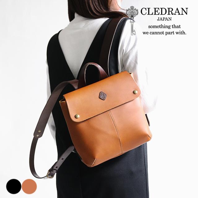 CLEDRAN クレドラン MARCHE マルシェ 品のある質感と愛らしい佇まい 