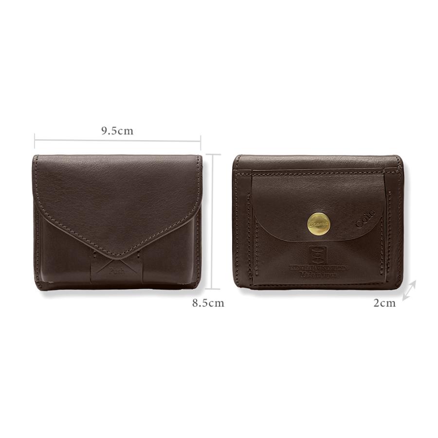 池之端銀革店 CRAMP イタリーレザー カードがせり出す