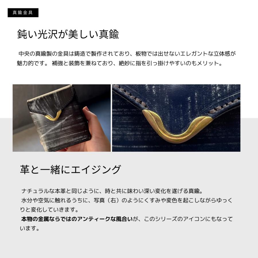 池之端銀革店 CRAMP cr-922 ブライドルレザー ペンケース 本革 日本製