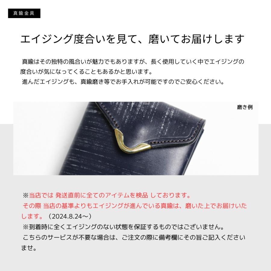 池之端銀革店 CRAMP cr-922 ブライドルレザー ペンケース 本革 日本製