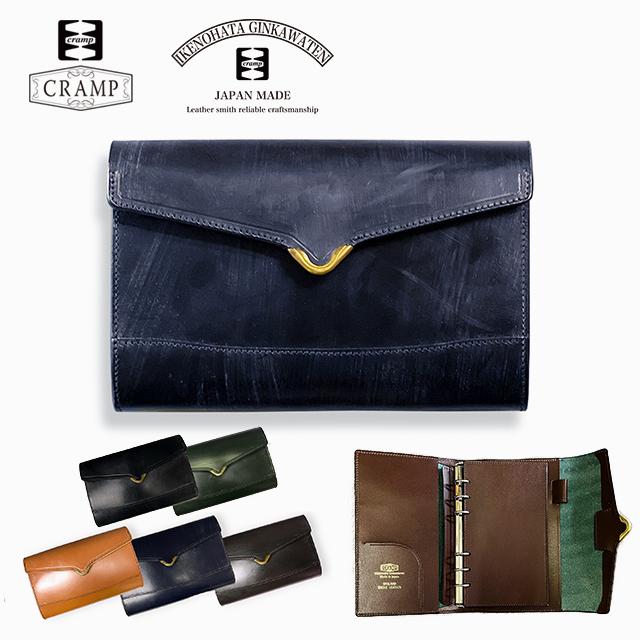 CRAMP 池之端銀革店 cr-924 ブライドルレザー システム手帳 バイブル