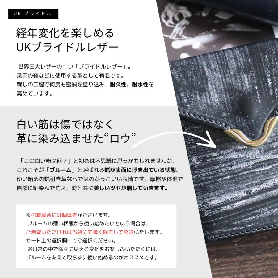 【新品】池之端銀革店　20周年限定　Cramp UKブライドル SP 完売商品 楽天市場】20周年記念 SPECIAL EDITION 池之端銀革店 CRAMP silver925