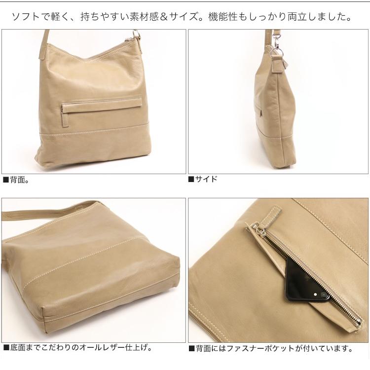 AL'X atempe くったりソフトなシンプル２wayショルダー 本革 革 レザー レディース |  | 09