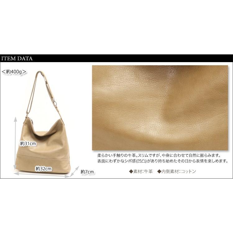 AL'X atempe くったりソフトなシンプル２wayショルダー 本革 革 レザー レディース |  | 11