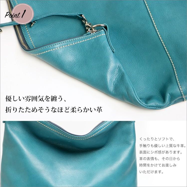 AL'X atempe くったりソフトなシンプル２wayショルダー 本革 革 レザー レディース |  | 02