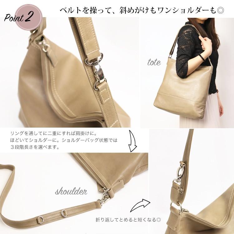 AL'X atempe くったりソフトなシンプル2wayショルダー 本革 革