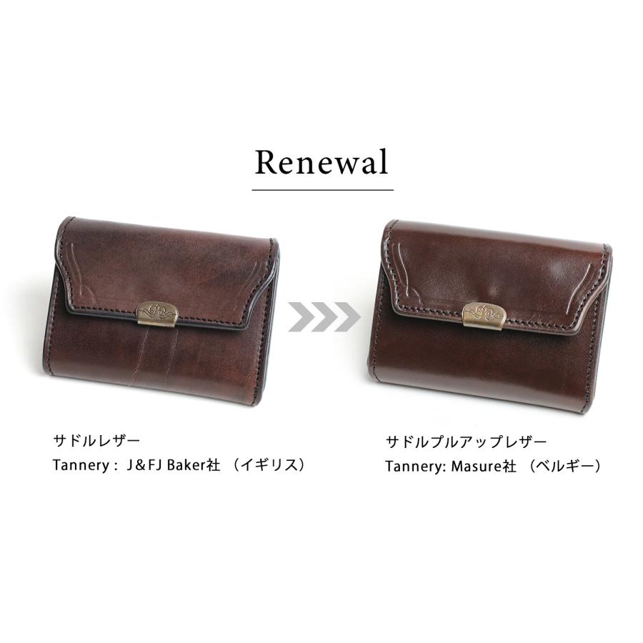 池之端銀革店 Dual UK サドルレザー dcr-1040 EDIT 真鍮 の 池之端銀革店 Dual UK サドルレザー dcr-1040 EDIT 真鍮 の