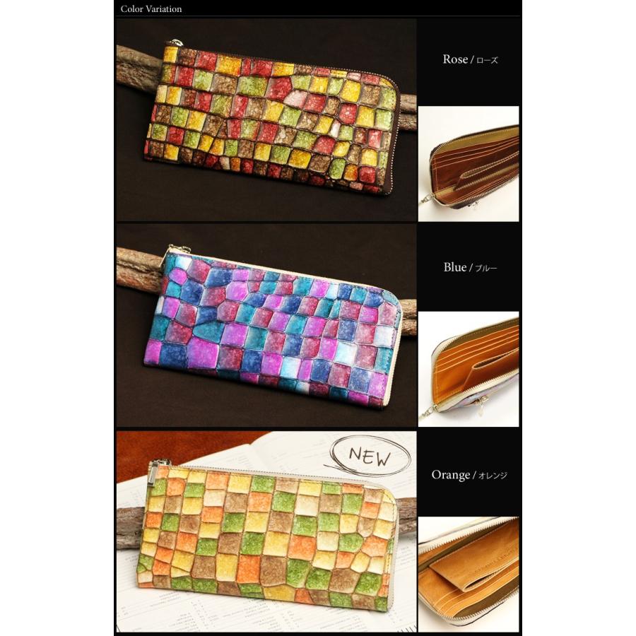 fu-si fernalle（フーシフェルナーレ） GAUDY 美しいステンド