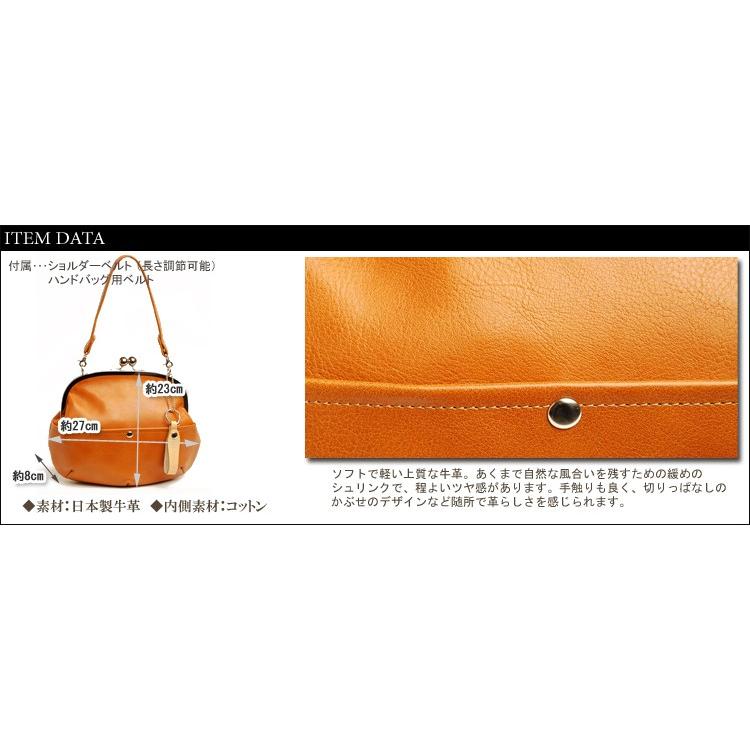fu-si fernalle（フーシフェルナーレ） FU-SI FERNALLE AMAILA