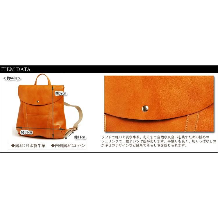 fu-si fernalle（フーシフェルナーレ） FU-SI FERNALLE AMAILA