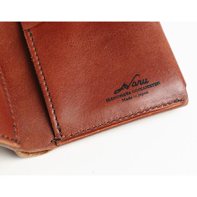 池之端銀革店 haru hc-536 イタリーレザー ギャルソン 牛革 二つ折り