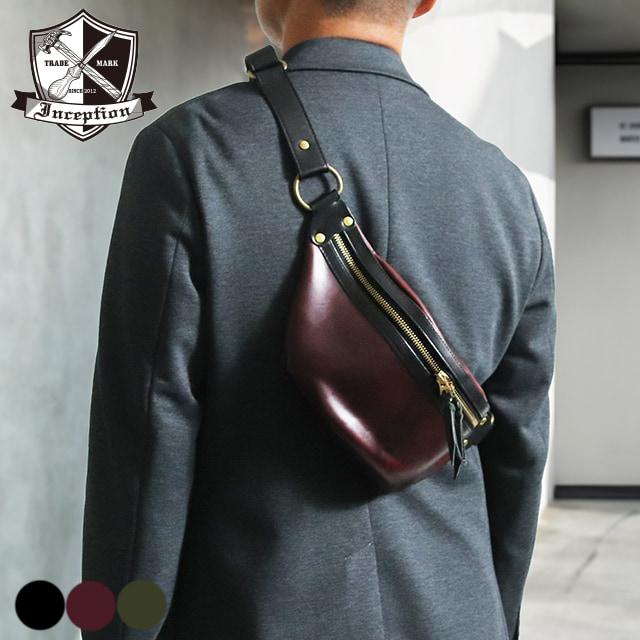 OPUS INCEPTION インセプション Chromexcel Leather FUNNY PACK