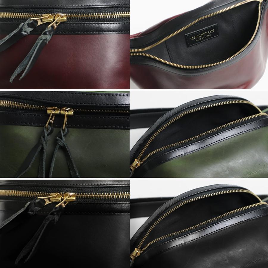 OPUS（オーパス） INCEPTION インセプション Chromexcel Leather FUNNY