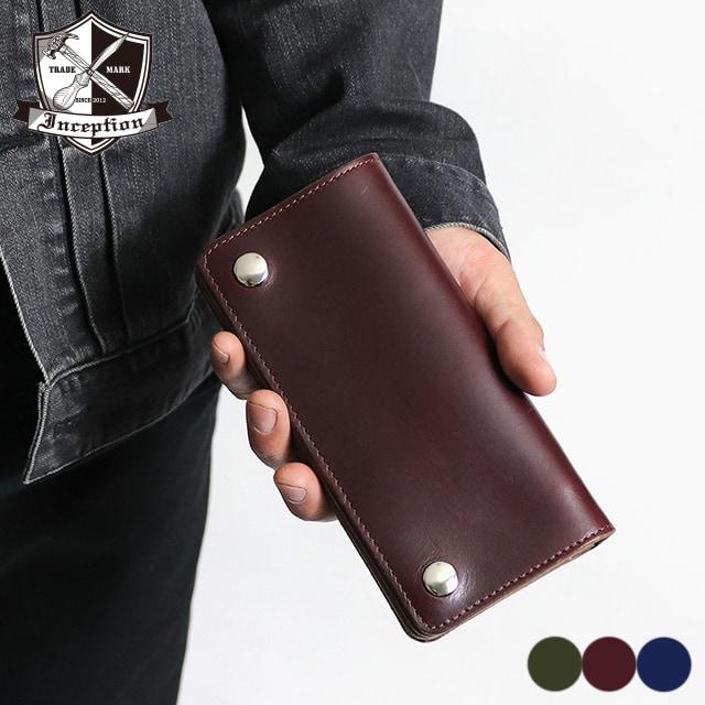 ooljee トラッカーウォレット　長財布　茶芯　(テンダーロイン ooljee トラッカーウォレット 長財布 茶芯 (テンダーロイン