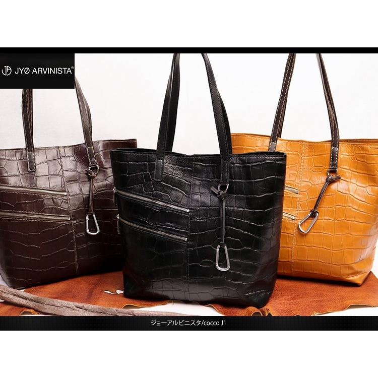 JYO ARVINISTA ジョーアルヴィニスタ コッコJ1  クロコ型押しのソフトで軽いトート M 本革 革 レザー レディース メンズ |  | 03