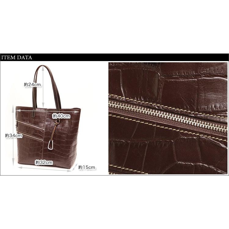 JYO ARVINISTA ジョーアルヴィニスタ コッコJ1  クロコ型押しのソフトで軽いトート M 本革 革 レザー レディース メンズ |  | 09