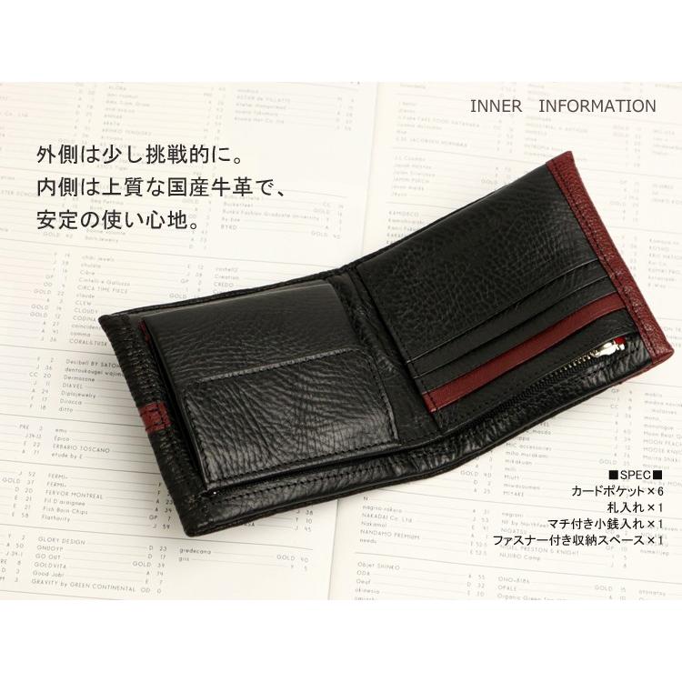 JYO ARVINISTA ジョーアルヴィニスタ SHARK 手触りも楽しめる上質な国産シャークの折財布 本革 革 レザー レディース メンズ |  | 06