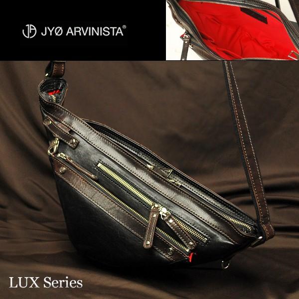 JYO ARVINISTA ジョーアルヴィニスタ ラックス シリーズ 上質なイタリーラムレザーのトライアングルフォルム ボディバッグ 本革 革 レザー レディース メンズ | 