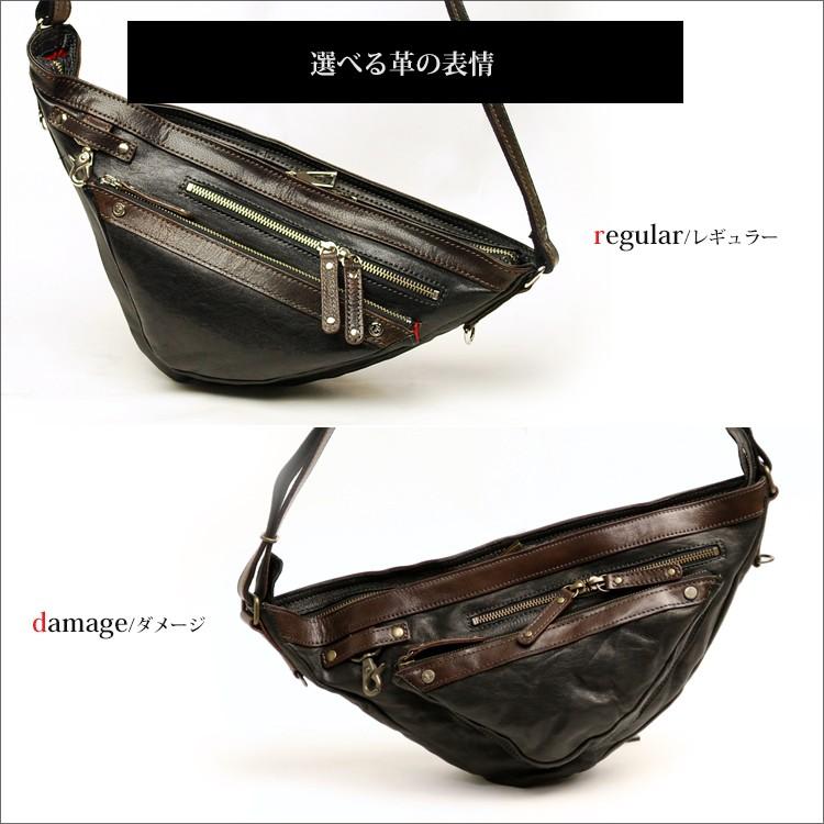 JYO ARVINISTA ジョーアルヴィニスタ ラックス シリーズ 上質なイタリーラムレザーのトライアングルフォルム ボディバッグ 本革 革 レザー レディース メンズ |  | 01