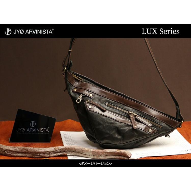 JYO ARVINISTA ジョーアルヴィニスタ ラックス シリーズ 上質なイタリーラムレザーのトライアングルフォルム ボディバッグ 本革 革 レザー レディース メンズ |  | 02