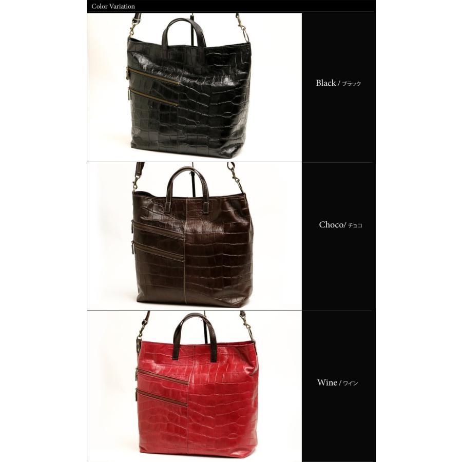 JYO ARVINISTA ジョーアルヴィニスタ コッコJ1 味わい深い クロコ型押し ソフトで軽い 2way バッグ 本革 革 レザー レディース メンズ |  | 01