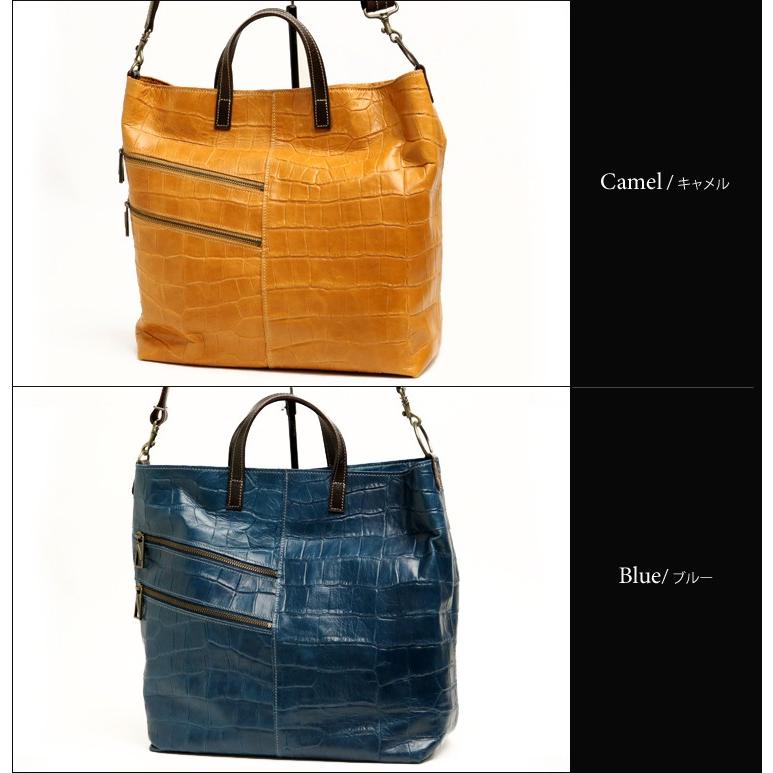 JYO ARVINISTA ジョーアルヴィニスタ コッコJ1 味わい深い クロコ型押し ソフトで軽い 2way バッグ 本革 革 レザー レディース メンズ |  | 02